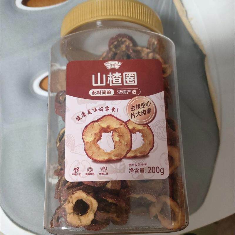 山楂圈200g罐装泡茶泡水无添加剂精选去核新鲜空心山楂大片