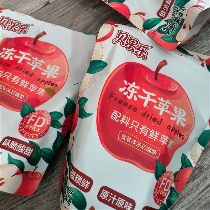 红富士冻干苹果圈苹果脆片酸甜厚切非油炸健康网红零食