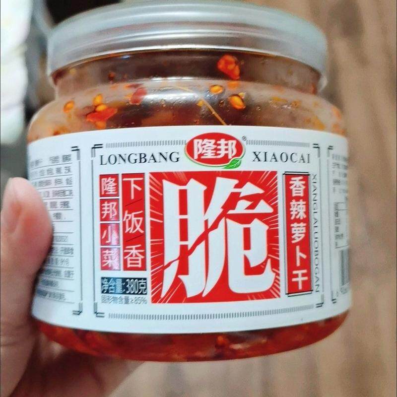 隆邦麻辣香脆萝卜干下饭菜开胃菜腌制榨菜酸咸甜泡菜嘎嘣脆萝卜丁
