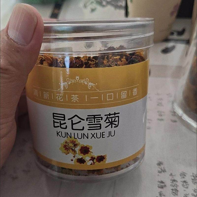 新【新疆昆仑雪菊】天山雪菊血菊昆仑雪菊特级花天山雪菊