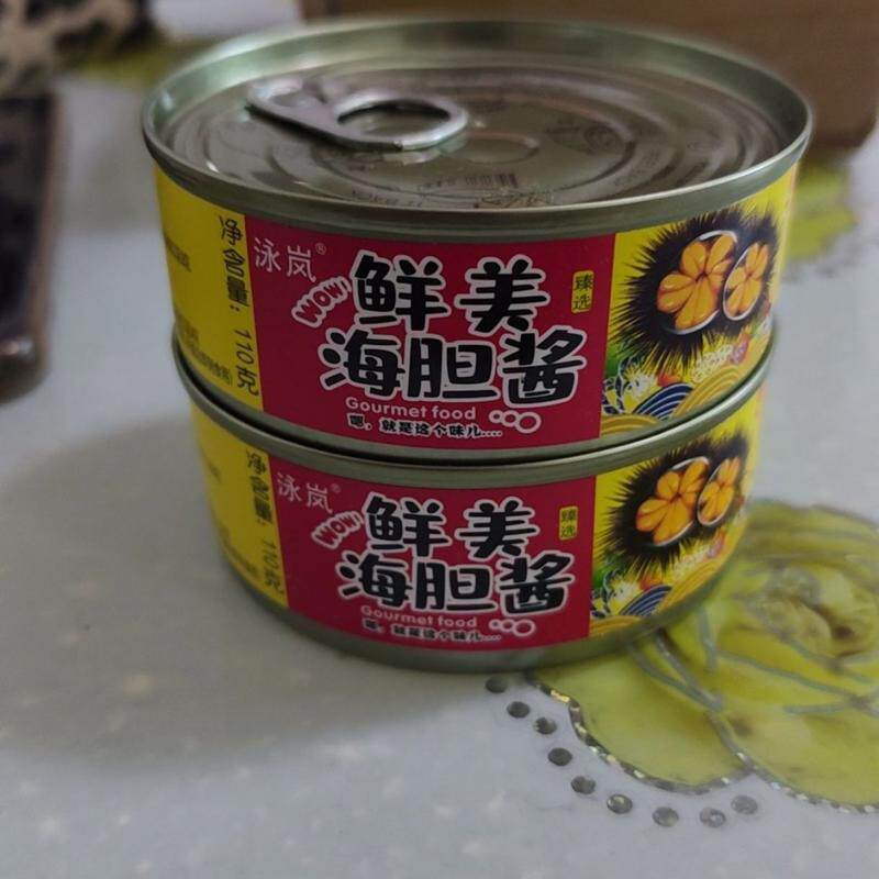 正宗黄金海胆酱山东特产拌面拌饭神器海鲜制品