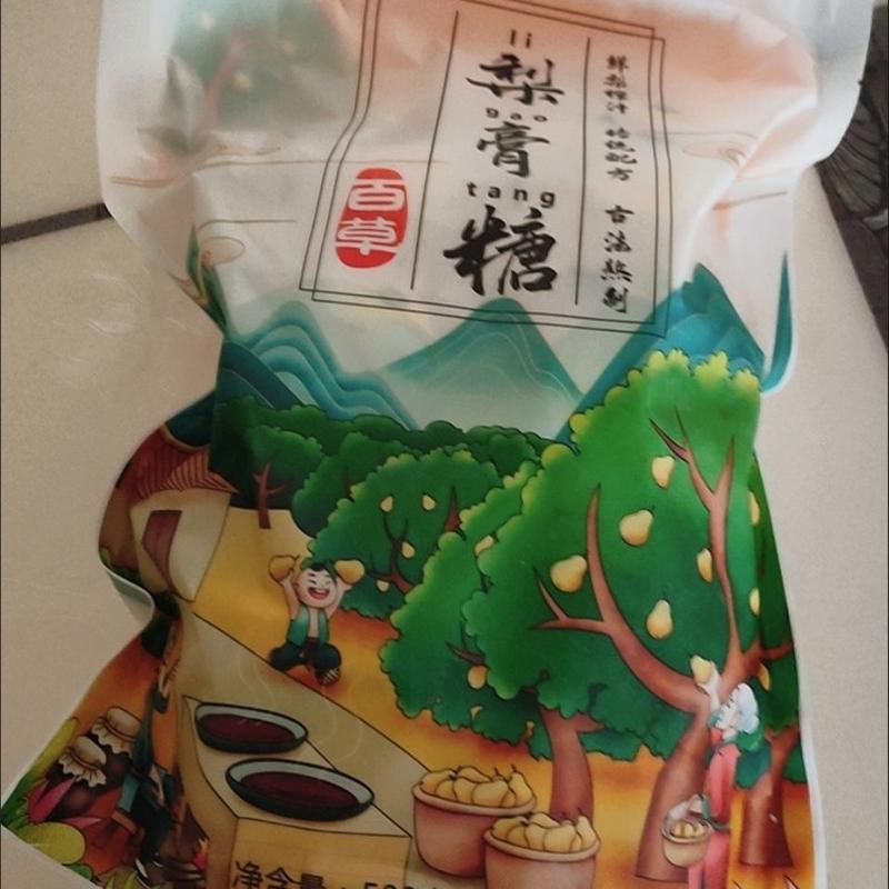 传统手工梨膏糖500g1000g清凉爽口薄荷糖儿童老人无添加剂砂板糖