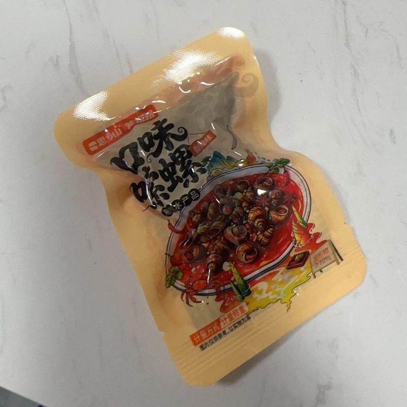 口味嗦螺香辣田螺爆汁解馋零食螺蛳独立小包童年儿时怀旧