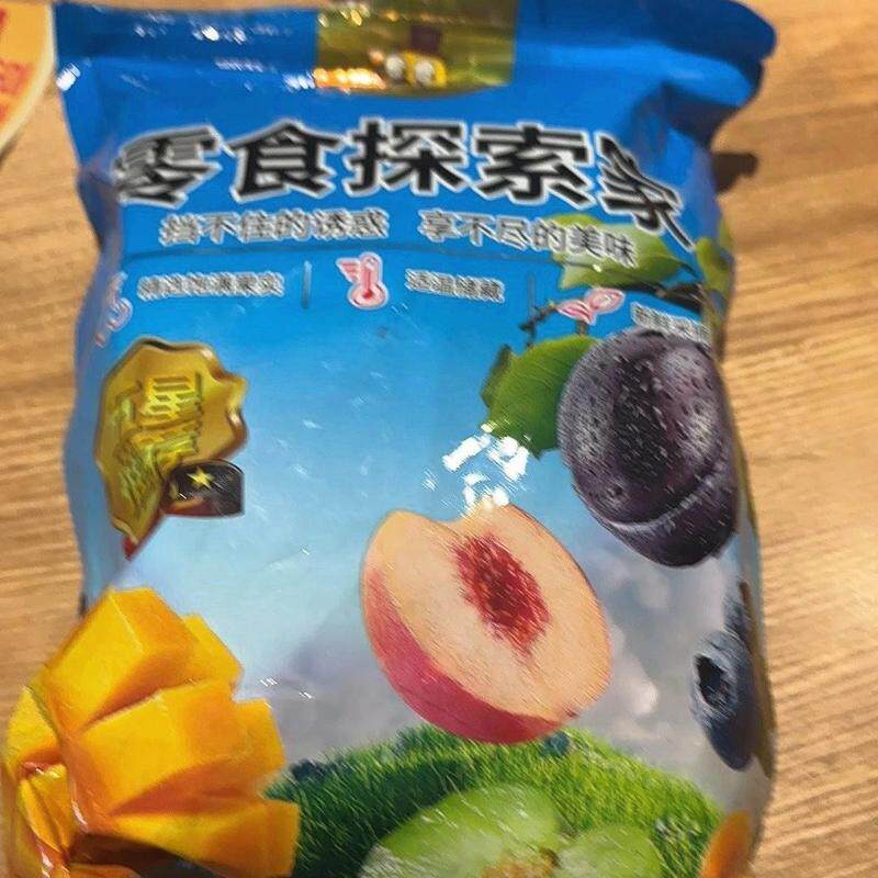 九制话梅肉酸梅肉无核酸梅肉干蜜饯果脯孕妇酸梅子零食