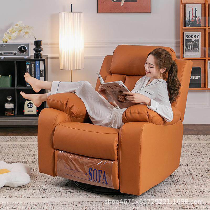 拉车套罩懒人沙发单人电动多功能家庭客厅卧室头等舱摇椅美甲美容椅沙