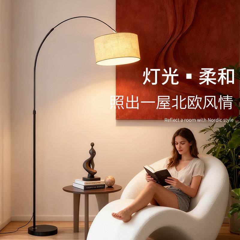 拉车跨境落地灯卧室床头客厅钢琴灯具高级感中山热销led钓鱼落地