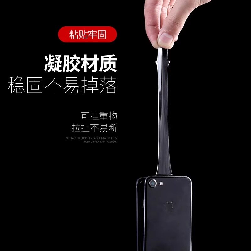 整箱纳米双面胶网红同款粘贴