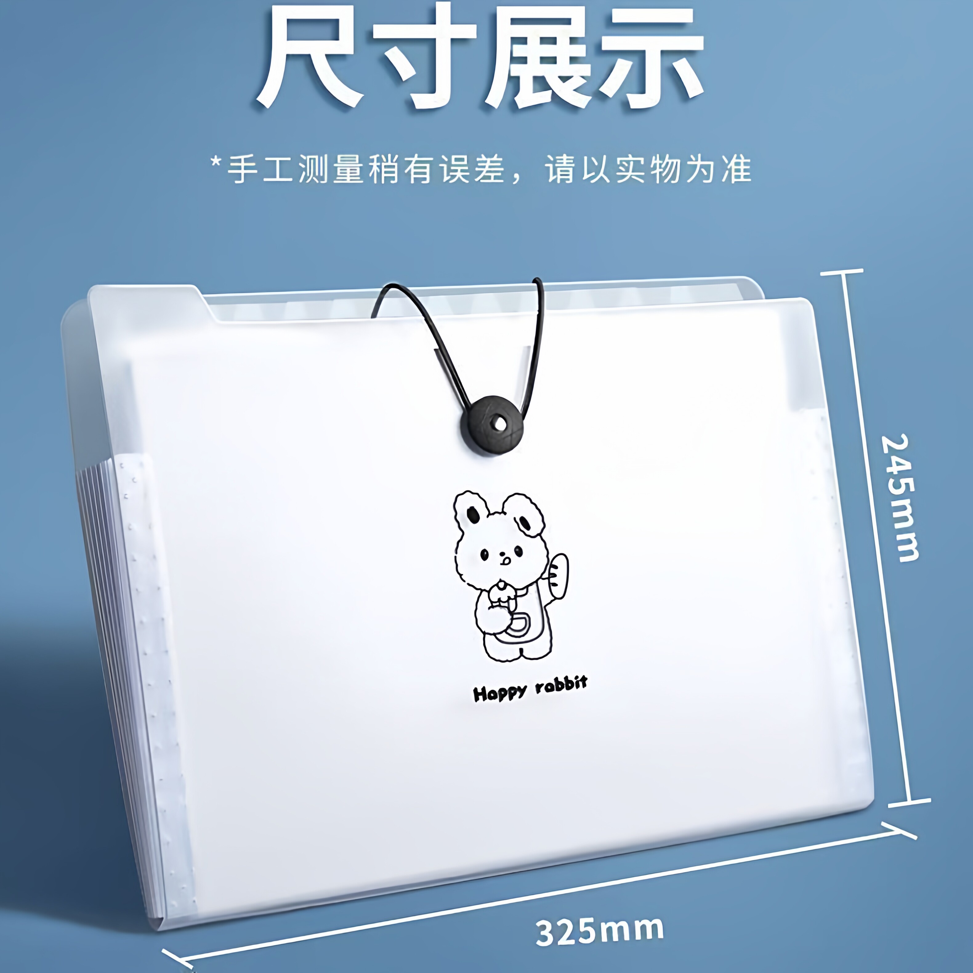 a4文件夹多层初高中生分类试卷夹