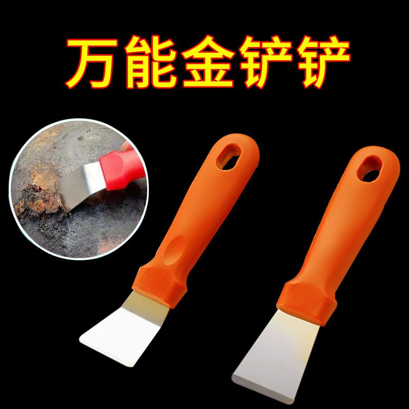 油烟机除胶厨房清洁厨房专用