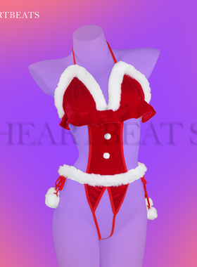 HeartBeats[迷情圣诞夜]情趣睡衣cosplay性感抹胸纯欲圣诞节制服