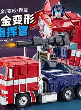 高档擎天指挥官变形机器人含合金模型mp10柱子儿童汽车人手办男孩