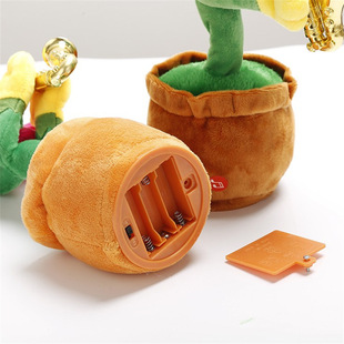 会唱歌跳舞吹萨克斯的妖娆花太阳花向日葵儿童玩具学说话厂家