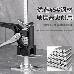 不锈钢瓷砖顶高器升降调节高低墙B砖定位瓦工贴工具垫高铺砖辅助