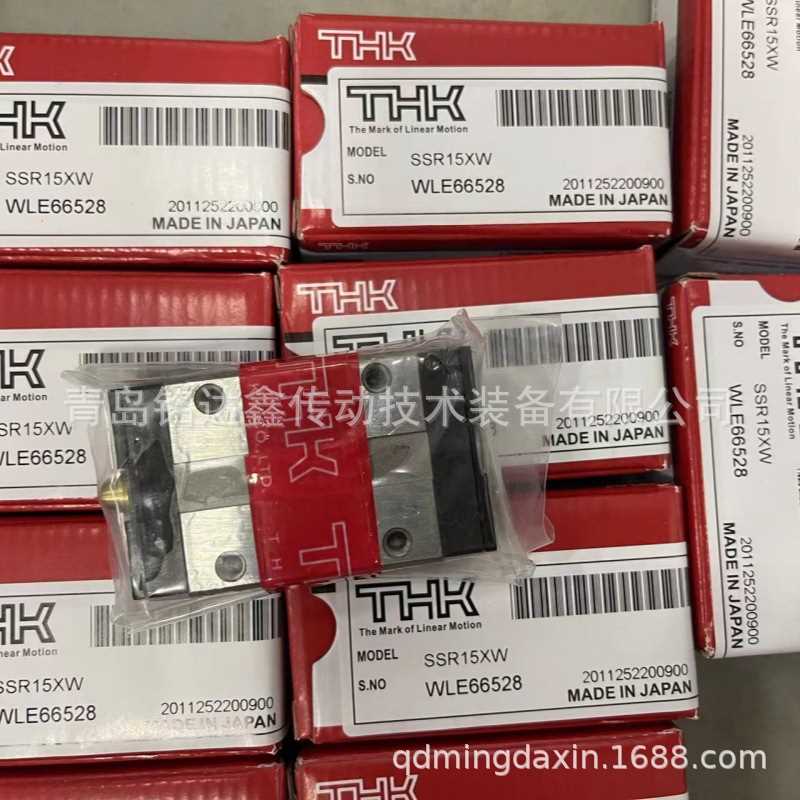 THK滑块SVR35LRH SVS35LRH 滑块