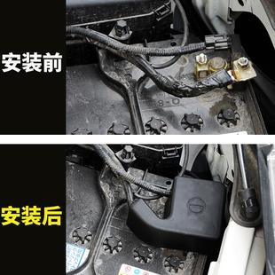 24款 斯巴鲁森林人XV傲虎电瓶负极盖专用保护盖保险盒引擎改装