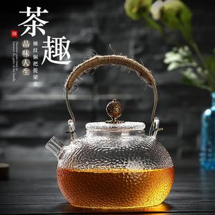 茶壶茶具套装 耐高温加厚提梁壶玻璃日式 家用电陶炉专用煮茶泡茶壶