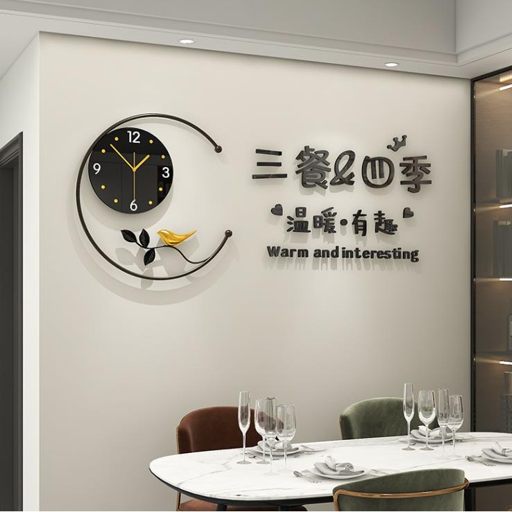挂钟客厅简约轻奢钟表家用创意时尚装饰时钟挂墙餐厅静音挂表热卖