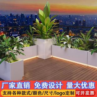 户外不锈钢花箱组合定制灯光饭厅外摆内缩灯带花槽铁艺样品屋展示