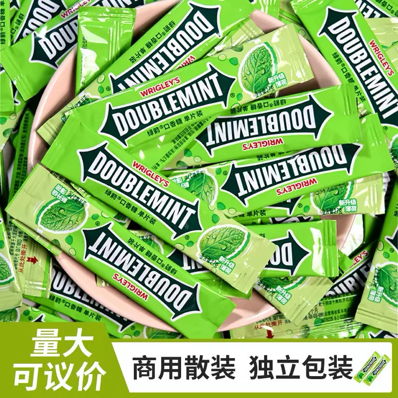 绿箭口香糖条装袋装办公室清新口气独立小包装休闲泡泡糖
