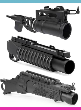 Gp25a发射器M203下挂m4通用ar 任翔102aka 74mn食铁兽斗趣创研玩