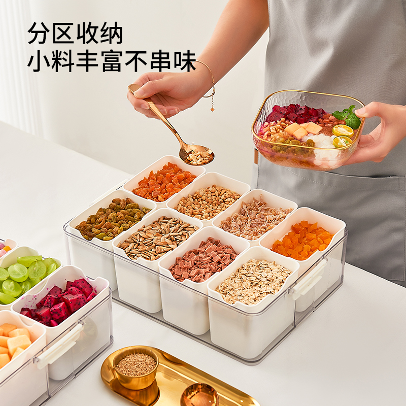 装冰粉调料盒子商用摆摊专用配料盒小料收纳材料水果捞展示盒带盖