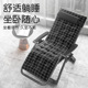 躺椅阳台家用休闲午休午睡可折叠晒太阳办公室懒人老人靠背靠椅子