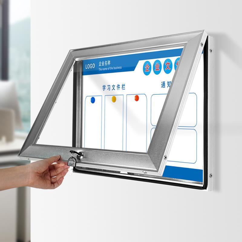 定制海报展示框相框展板许可证执照框营业执照框公示栏壁挂空框