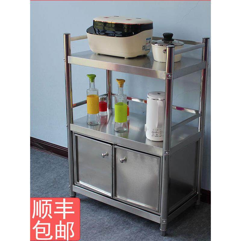 带门不锈钢厨房置物架落地多层置物柜橱柜多功能储物收纳家用货架,厨房/烹饪用具,厨房置物架/置物柜/角架,淘宝优惠券,粉丝福利购,淘宝优惠卷