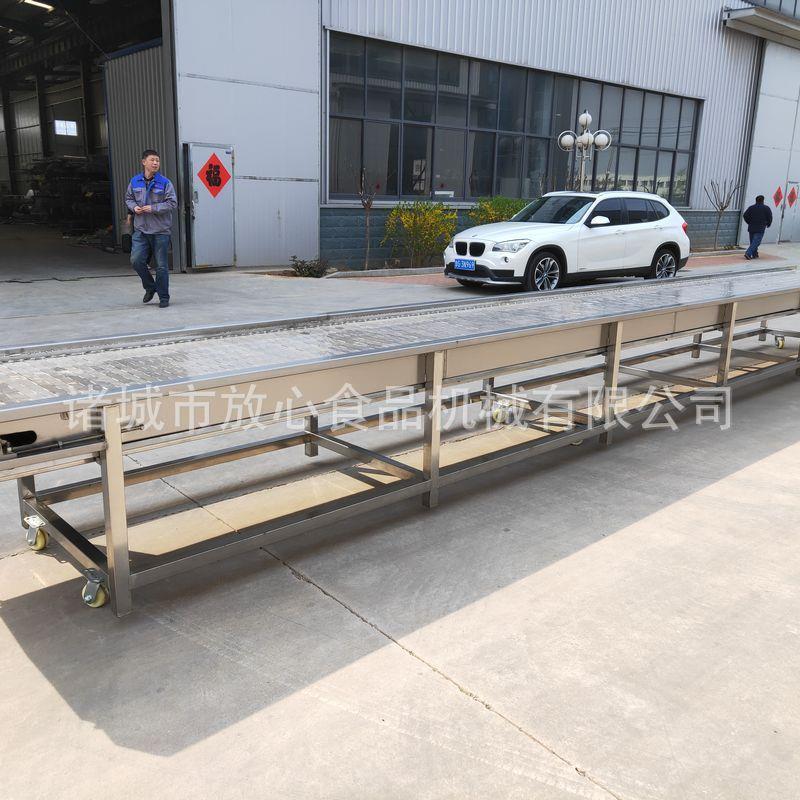 不锈钢链板输送机 食品链板传送带流水线 304不锈钢板链输送带