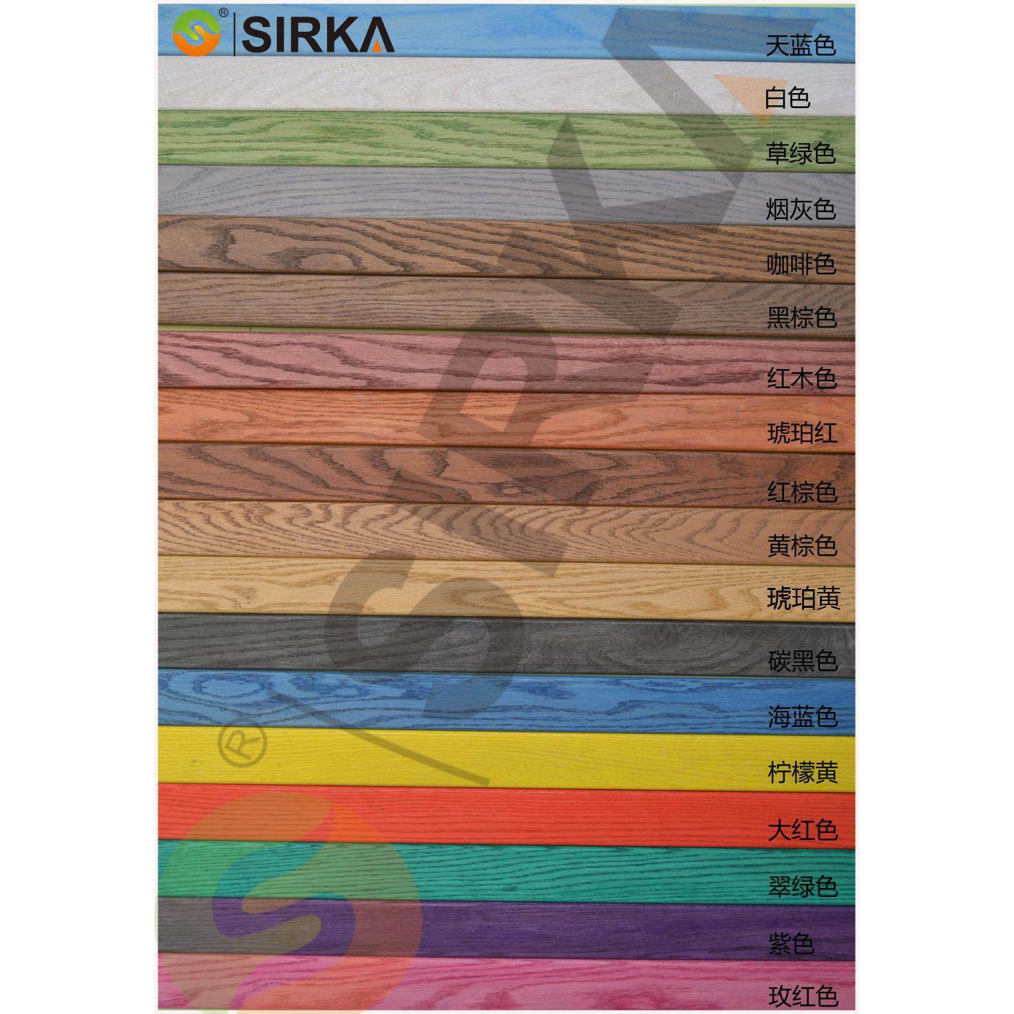 SIRKA水性擦色宝 格利斯 底擦色剂 做旧漆仿古漆水性木器漆底着色