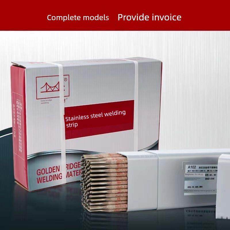 金桥不锈钢焊条a102a302a402a022A132e2209承压电焊条304 308 309,五金/工具,电焊条,淘宝优惠券,粉丝福利购,淘宝优惠卷