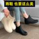 橡胶鞋 低帮水靴防滑洗车厨房鞋 防水加厚耐磨 女夏短筒雨靴水鞋 雨鞋