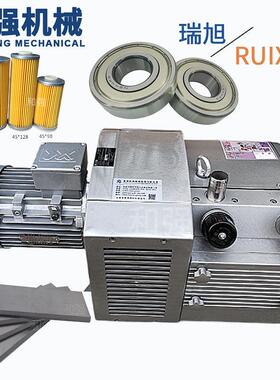 瑞旭真空泵RUIXU/RX60-VB 气泵/碳片/滑片/滤芯/散热风扇/压力阀