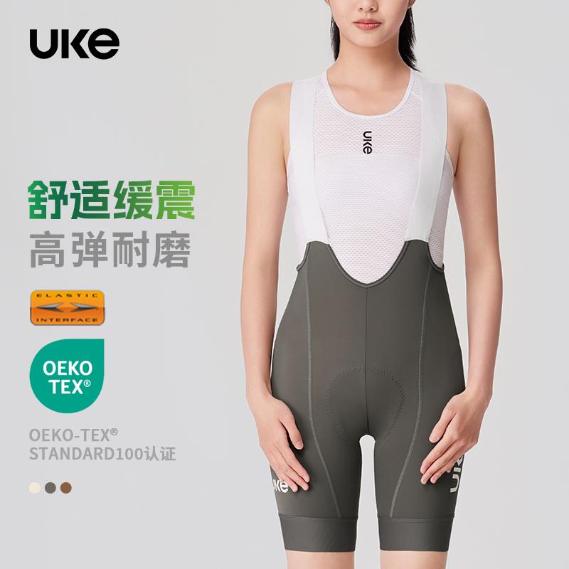 UKE新款EIT双箭头骑行裤女子夏季背带短裤公路自行车装备云岭