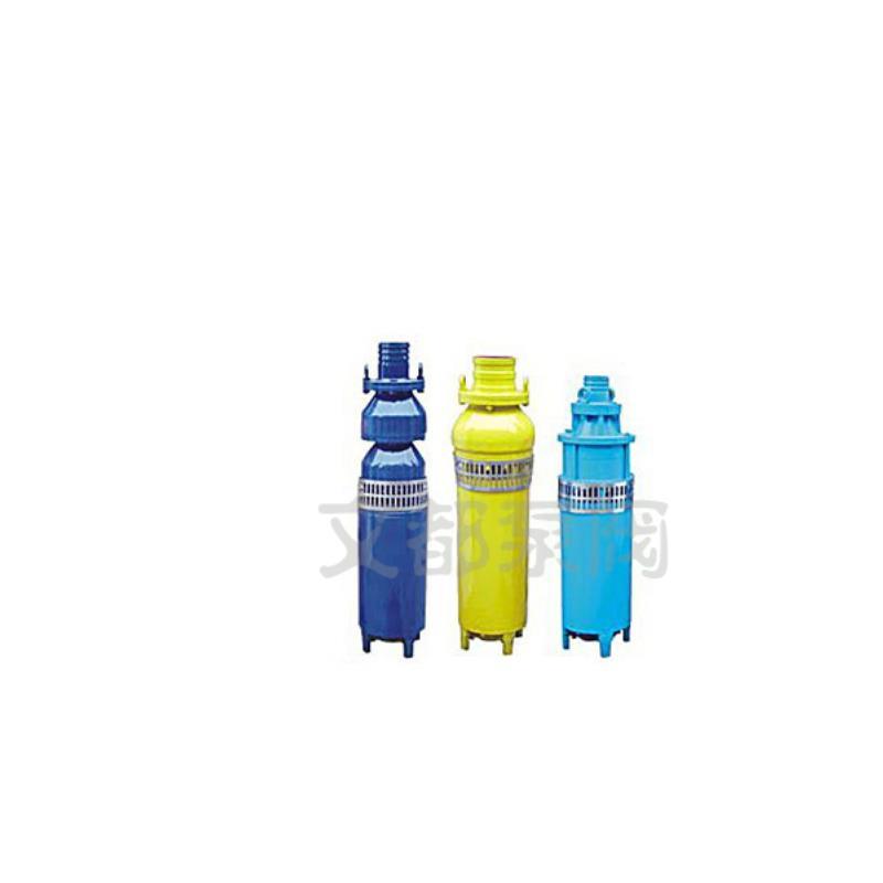 新款QS型充水湿式多级潜水电泵:深井泵QS20-50/3-3.0包邮