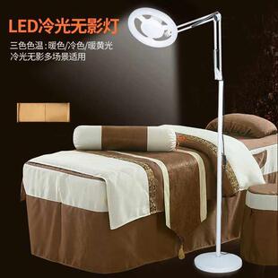 美睫纹绣灯美容护眼超亮纹身灯工作落地台灯麻将珠宝玉器补光110V