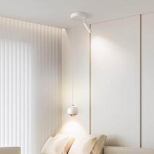 卧室床头小吊灯现代简约电视沙发背景墙装饰氛围灯极简无主灯射灯