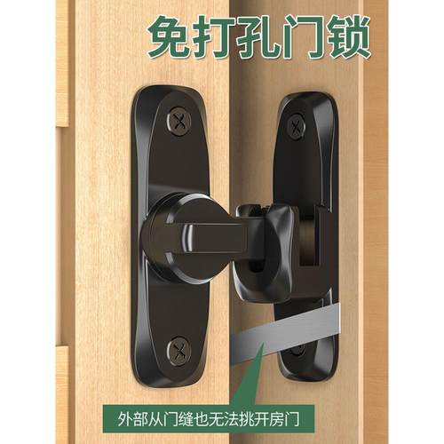 无冲孔门闩扣锌合金门闩防盗炼条门闩酒店门锁扣防锁扣多功能门扣