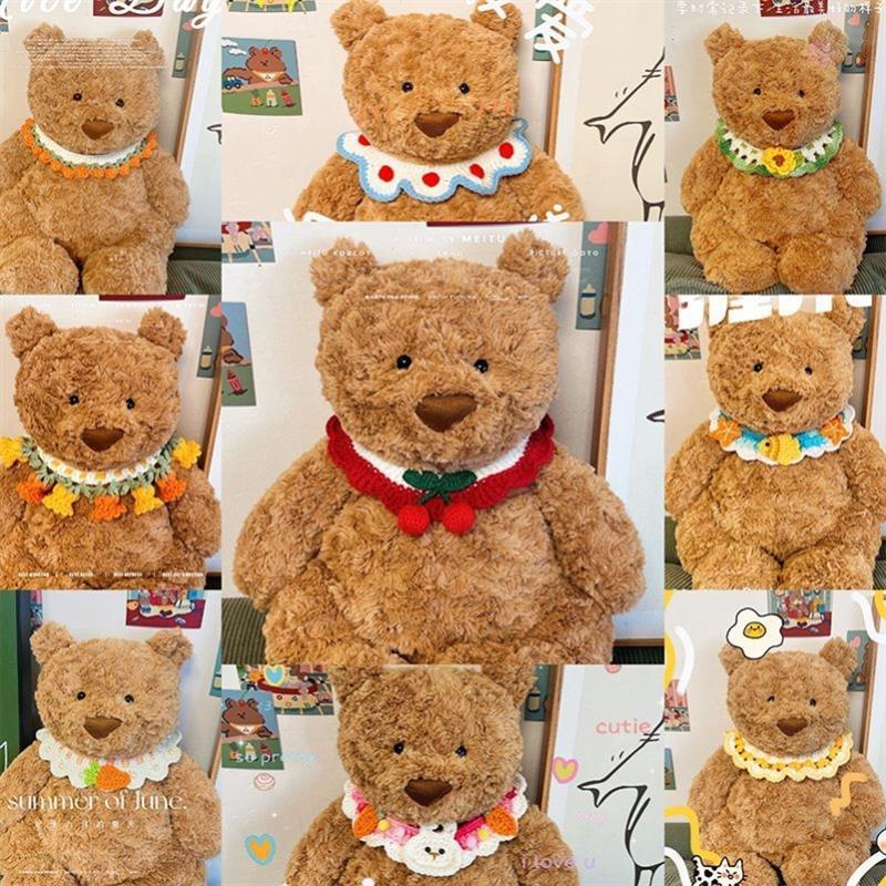 巴塞罗熊衣服围脖围兜口水巾手工编织宠物项圈毛线钩织饰品玩偶