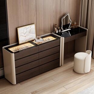迪菲诗家居意式极简八斗柜化妆台一体卧室现代收纳柜高端首饰柜