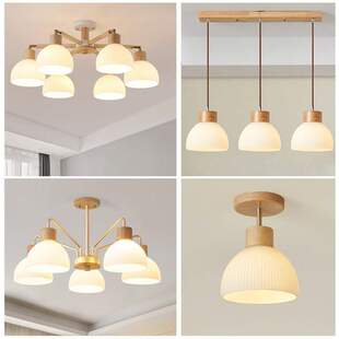 奶油新款卧室灯网红爆款餐厅吊灯书房主灯简约日式原木客厅吸顶灯