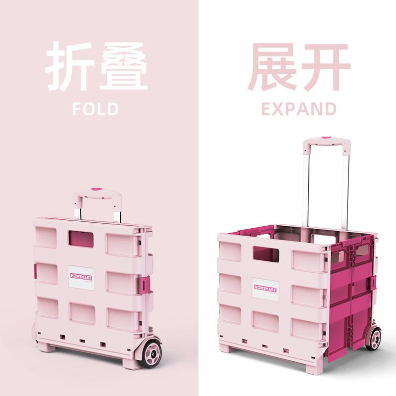 厂家便携式塑料折叠购物车买菜车小拉车手推拉杆推车轻便折叠