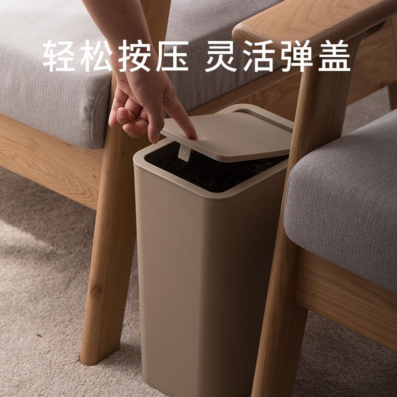 2F垃圾桶家用夹缝窄小号厕所卫生间纸桶带盖厨房按压窄缝垃圾筒