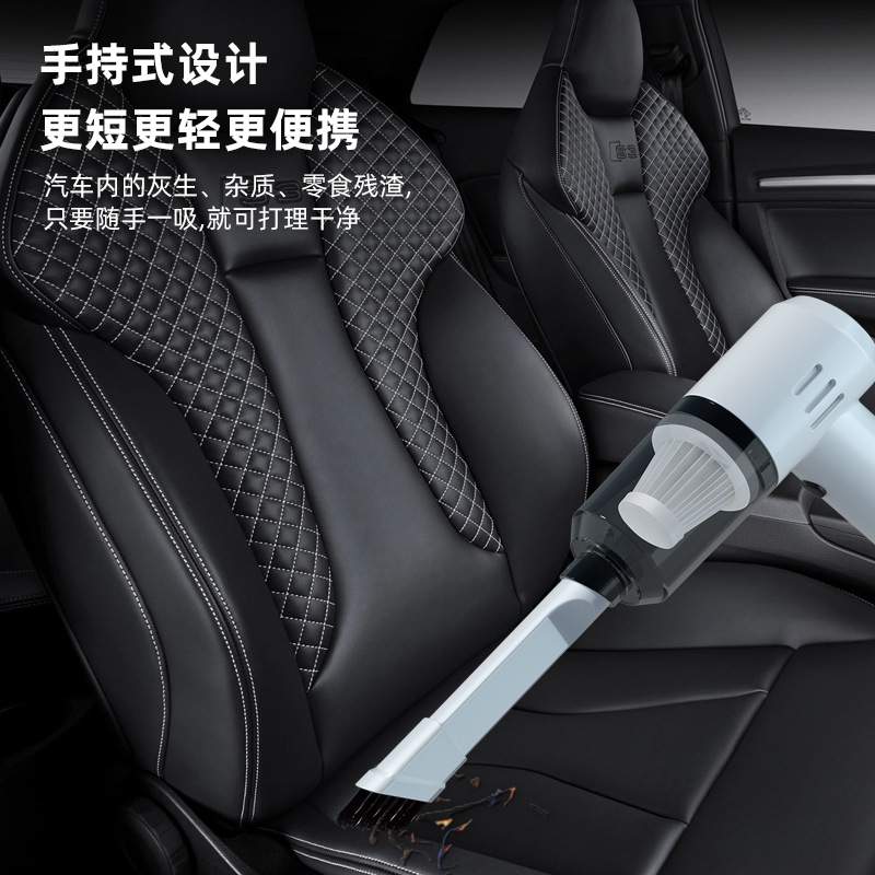 跨境小家电车载手持吸尘器小型迷你大吸力无线车用清洁机拓客礼品