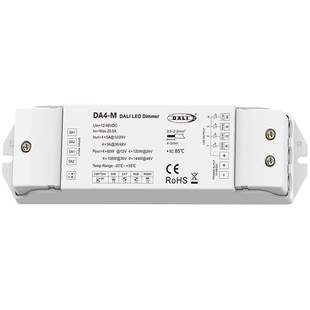 48V DA4 DALI 普通灯具转DALI信号576W 单地址4路调光器 DC12