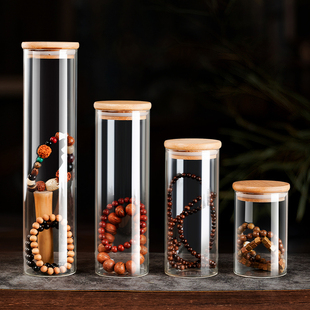 文玩核桃收纳盒密封罐沉香养香装珠的手链佛珠手串核桃盒子玻璃瓶