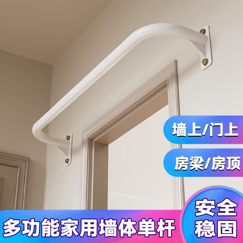 引体向上架多功能家用墙体单杠引体向上训练器力量室内健身器材图片