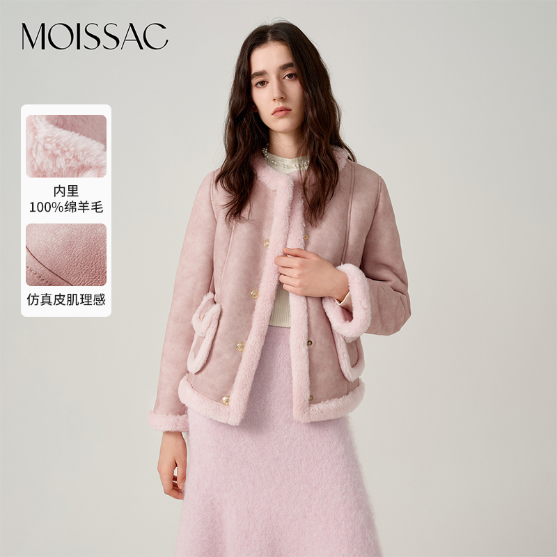 摩萨克冬绒毛绵羊毛复古摩登机车风拼接外套上衣女,女装/女士精品,皮草,淘宝优惠券,粉丝福利购,淘宝优惠卷