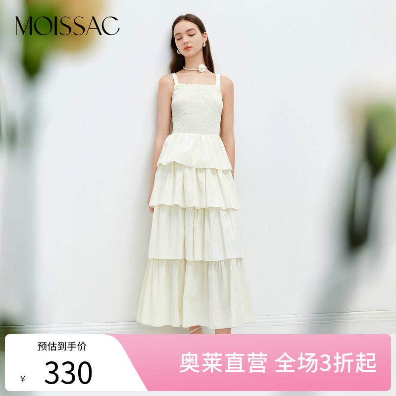 摩萨克奥莱夏法式田园风吊带打揽中长款茶歇裙蛋糕裙连衣裙女
