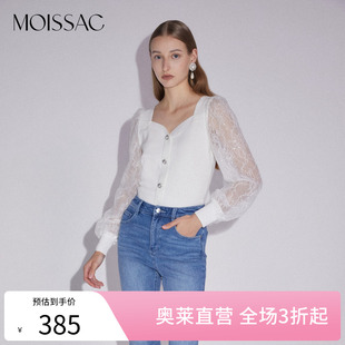 MOISSAC摩萨克奥莱春季 上衣女 法式 复古方领轻纱针织长袖